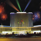 東莞虎門(mén)龍泉國(guó)際大酒店